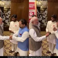 PM Modi