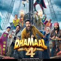 Dhamaal 4 poster 