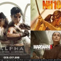 Alpha poster