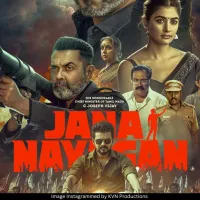 Jana Nayagan poster 