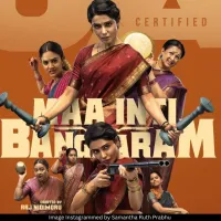 Samantha Ruth Prabhu