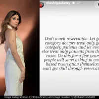 Shilpa Shetty 