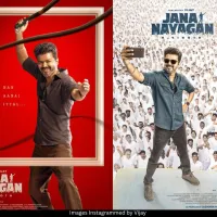 Vijay 