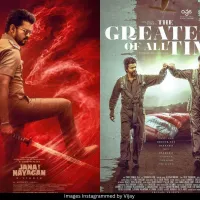 Jana Nayagan GOAT posters