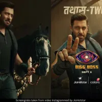 Salman Khan 