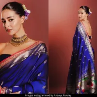 Ananya Panday