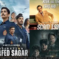 Safed Sagar Scam 1992 posters 