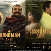 Hanuman Ansh posters
