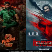 Allu Arjun Ranveer Singh
