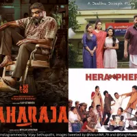 Maharaja Drishyam Hera Pheri posters