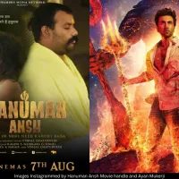 Hanuman Ansh Brahmastra posters