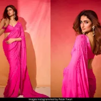 Palak Tiwari