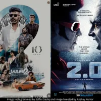 Jailer 2 poster