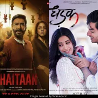Shaitaan Dhadak posters