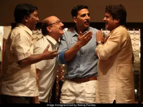 Special 26 