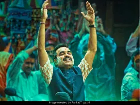 Pankaj Tripathi 