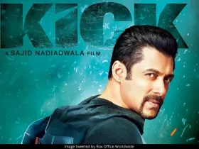 Kick 2 