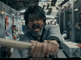 Leo slated to release in theatres on October 19. 