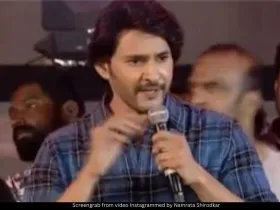 Mahesh Babu 