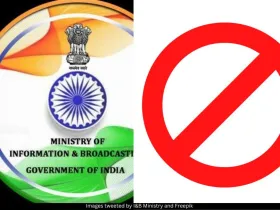 I&B Ministry