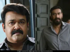 Mohanlal and Ajay Devgn 