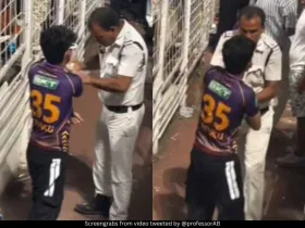KKR fan 