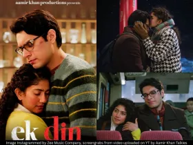 Ek Din 