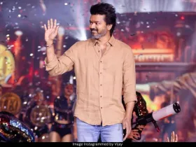 Vijay