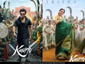 Suriya Trisha Krishnan