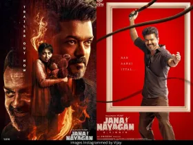 Jana Nayangan poster