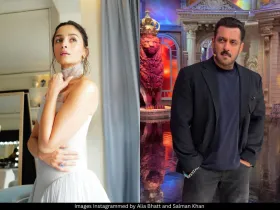 Alia Bhatt Salman Khan 