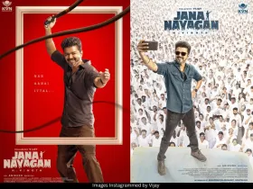 Vijay 