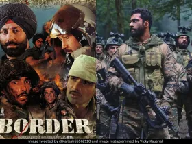 Border Uri posters