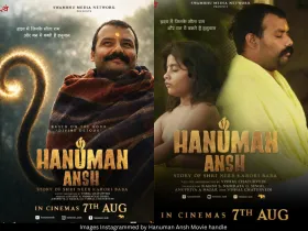 ‘हनुमान अंश’ में नीम करौली बाबा के जीवन और उनकी भक्ति व सेवा की भावना को केंद्र में रखा गया है।