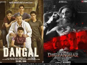 ‘दंगल’, ‘धुरंधर’, ‘जवान’ और ‘पठान’ समेत सबसे ज्यादा कमाई करने वाली बॉलीवुड फिल्मों की सूची।