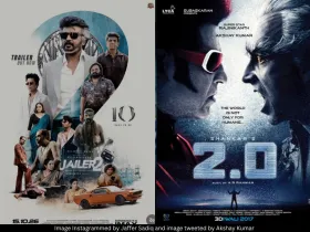 Jailer 2 poster