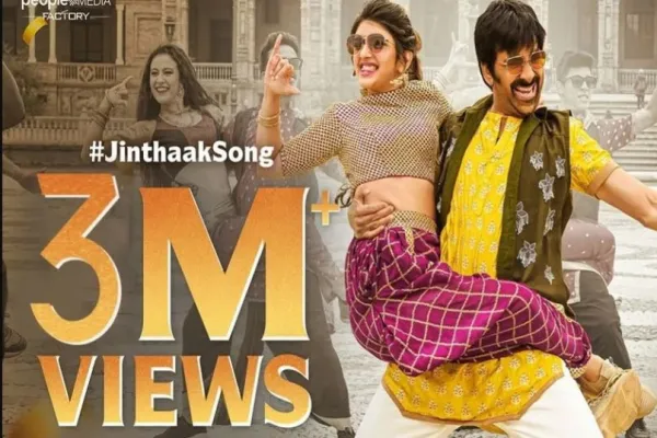 Ravi Teja and Sreeleela