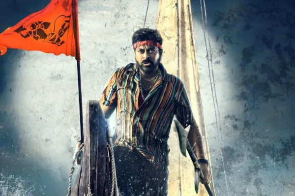 Chiranjeevi