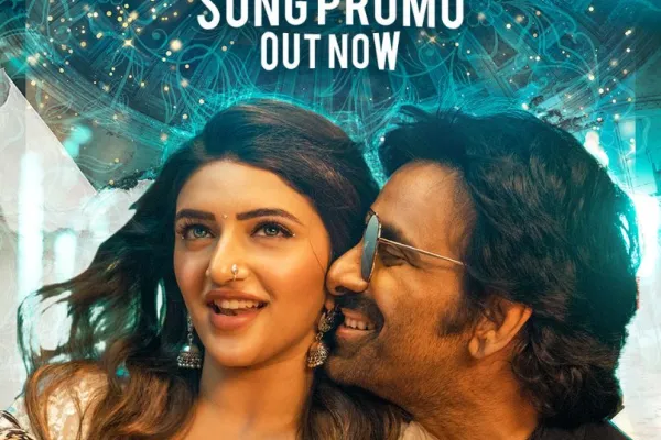 Sreeleela with Ravi Teja