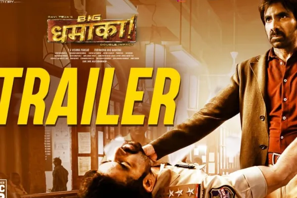 Ravi Teja in Big Dhamaka trailer