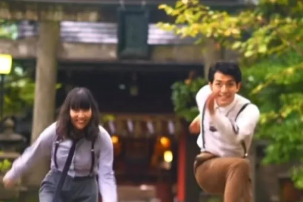 Japan Naatu Naatu 