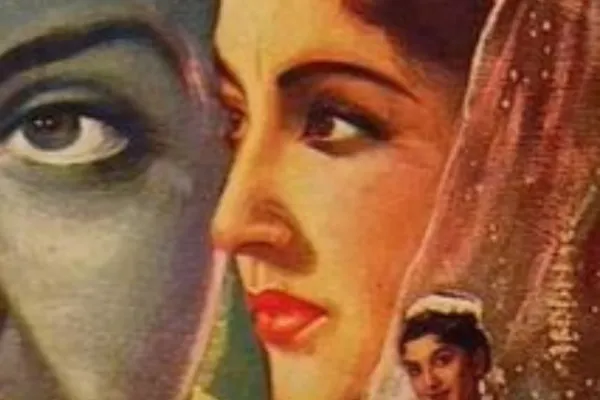 Inder Sabha 