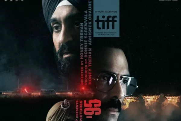 Punjab 95 TIFF 