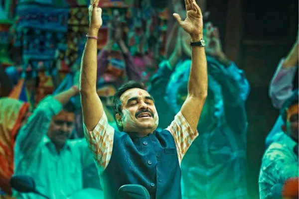 Pankaj Tripathi 