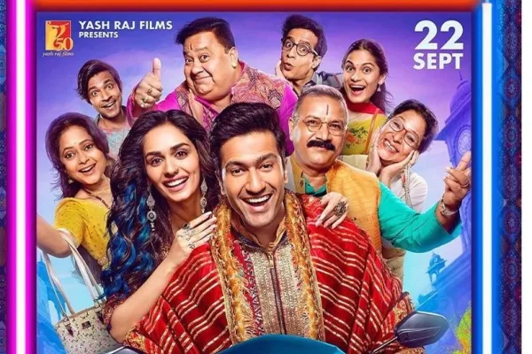 The Great Indian Family trailer out now! 