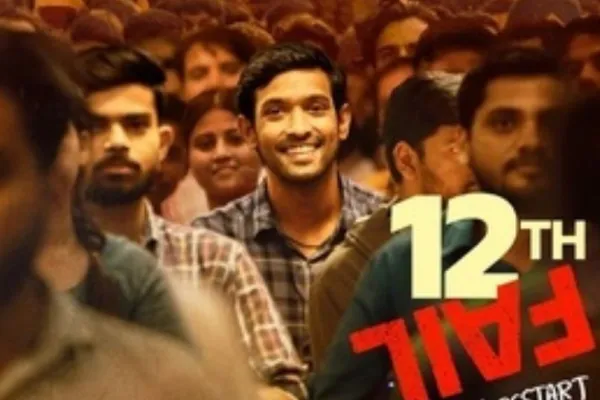 12th Fail poster 