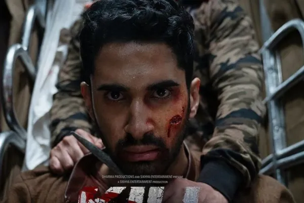 Lakshya 