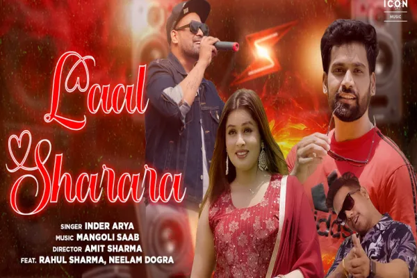 New Garhwali Song ‘Laal Sharara’