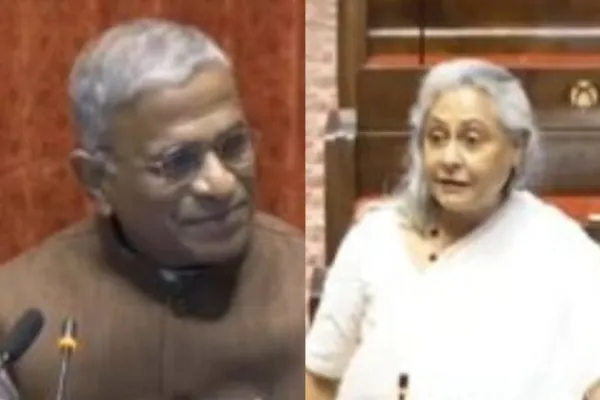 Jaya Bachchan Rajya Sabha 