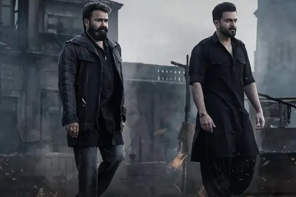 Mohanlal Prithviraj Sukumaran